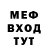 КЕТАМИН VHQ Life Arsen