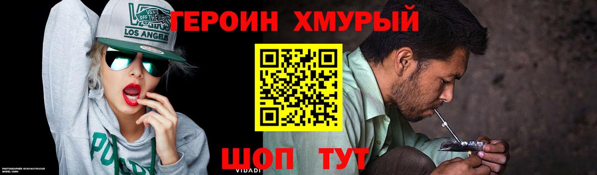 A PVP Барабинск