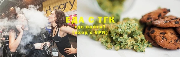 крисы Балахна