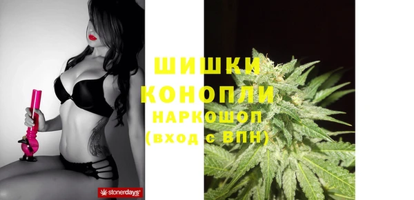 ECSTASY Балабаново