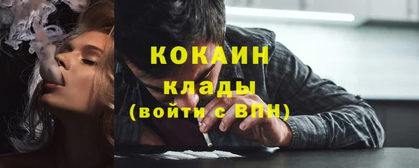 ГАЛЛЮЦИНОГЕННЫЕ ГРИБЫ Армянск