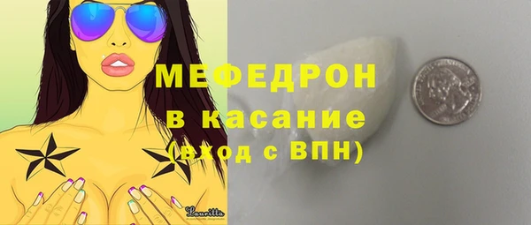 кокс Аркадак