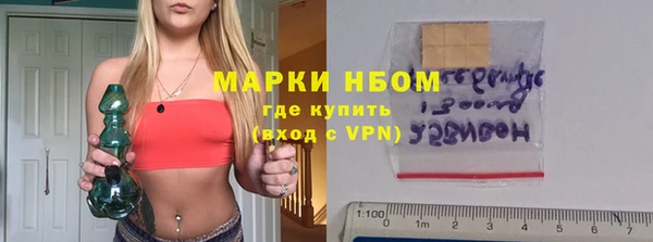 кокс Аркадак