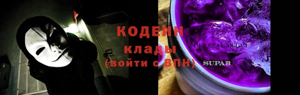 кокс Аркадак