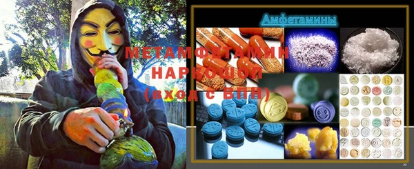 кокс Аркадак