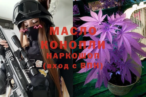 кокс Аркадак