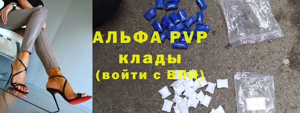 экстази Баксан