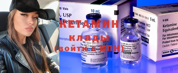 кокс Аркадак