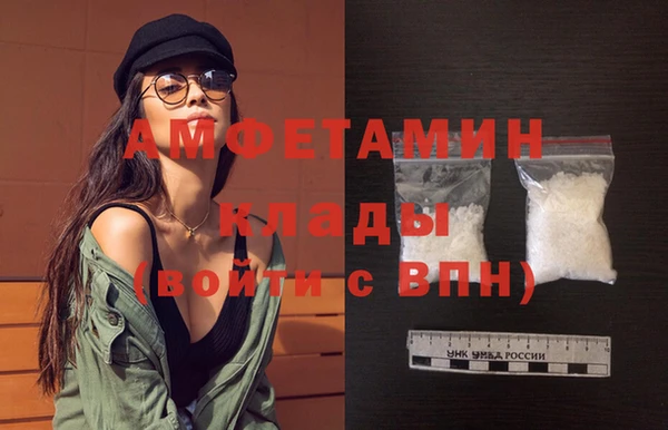 кокс Аркадак