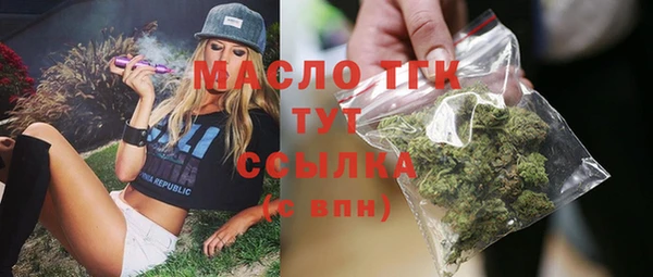 крисы Балахна