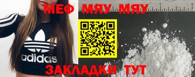 метадон Канаш