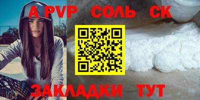 кокаин колумбия Берёзовский