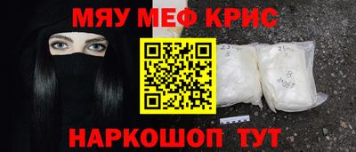метадон Канаш
