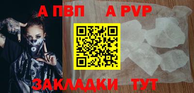 кокаин колумбия Берёзовский