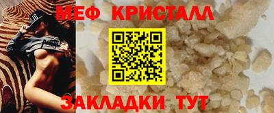 метадон Канаш