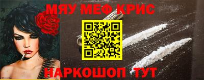 метадон Канаш