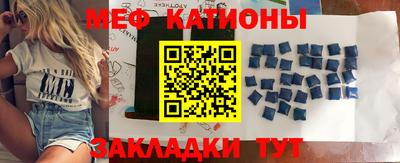 марихуана Кандалакша