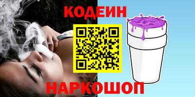 метадон Канаш