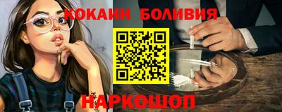 метадон Канаш