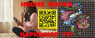 дурь Будённовск