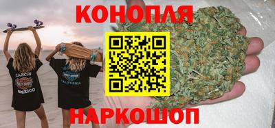 метадон Канаш
