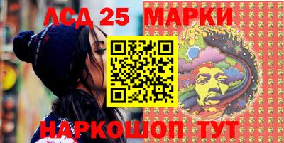 метадон Канаш