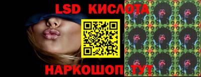 марихуана Кандалакша