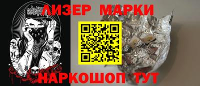 дурь Будённовск