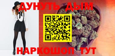 кокаин колумбия Берёзовский