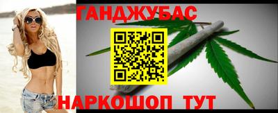 кокаин Камышлов