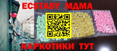 метадон Канаш