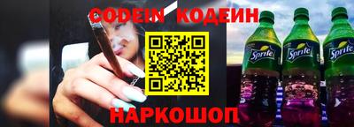 метадон Канаш
