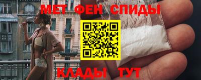 марихуана Кандалакша