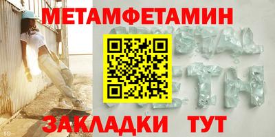 марихуана Кандалакша