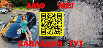 метадон Канаш