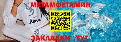 гидропоника Рузаевка