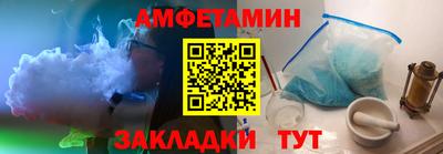 марихуана Кандалакша