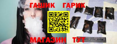 экстази Беслан