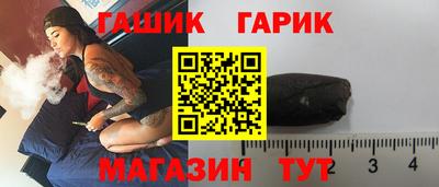 PSILOCYBIN Бузулук