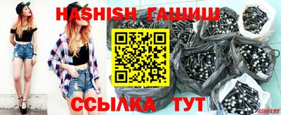 марихуана Кандалакша