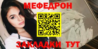 метадон Канаш