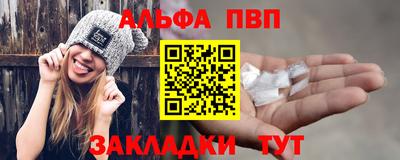 метадон Канаш