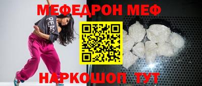 метадон Канаш