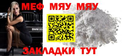 PSILOCYBIN Бузулук