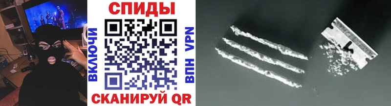 Метамфетамин витя mega ссылка Барабинск
