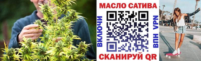 Дистиллят ТГК концентрат  что такое   Барабинск 