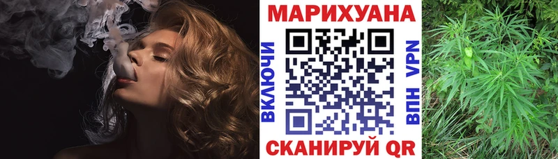 blacksprut   как найти наркотики  Барабинск  Конопля план 